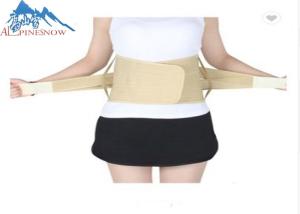Wholesale Neoprene Lower Back Support Brace , Trimmer Waist Pain Relief Belt Elastic from china suppliers