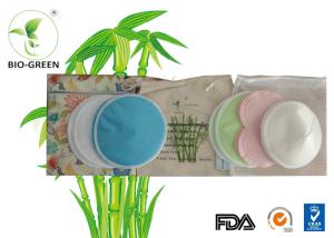 Wholesale Customized Printed Bamboo Breast Pads For Woman 12*12cm Size Multi Color from china suppliers