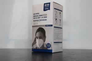 Wholesale 3 Ply KN95 Medical Mask High Breathability Ear Wearing With Elastic Bands from china suppliers