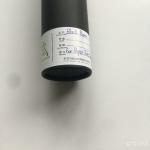 Max Width 1070mm Eco Friendly 1.2mm 1.5mm Thickness Coloured Paper Rolls
