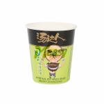 Wholesale 16oz Disposable Double Wall Soup Paper Cup For Food Packing