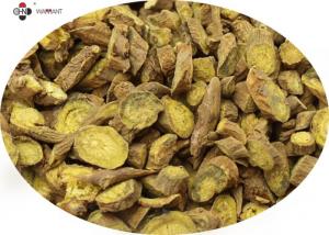 China Yellow Powder 75% Baicalin Bio Herbs Extract on sale