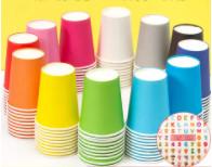 Wholesale Paper Cup Cutting And Printing Machine / Paper Cups Manufacturing Machine from china suppliers