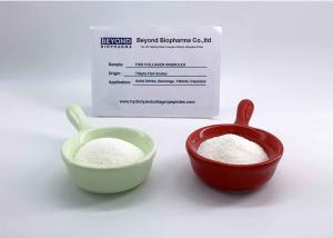 Wholesale Daily Use Fish Collagen Granule Reduce Wrinkles , Increase Skin Elasticity from china suppliers