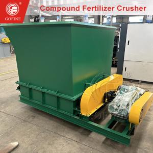 Wholesale Multifunctional Fertilizer Crusher For Monoammonium Phosphate Urea Fertilizer Crushing from china suppliers