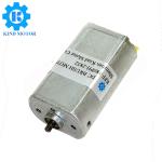 Mini 20mm dc 5 6 7.4 12 24 volt 1watt 2watt 3watt FK130 FK180 carbon brush motor