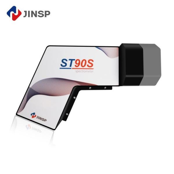 Ultra High Sensitivity Transmission Spectrometer With VPH Volume Holographic