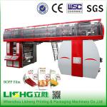 Super Six Colors Flexographic Printing Machinery Manul Or Automatic Registration