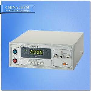China 500K ohm-2G ohm Digital Display Insulation Resistance Tester on sale