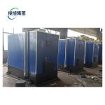 Customized Wood Pallet Stove Wood Dryer Machine Manufactured By Heavy Industry