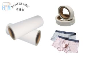 Wholesale Springback TPU Thermal Bonding Adhesive Film 1500mm No Deformation For Traceless Briefs from china suppliers