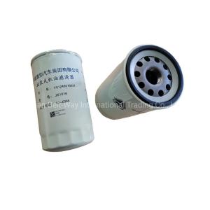 Wholesale Sino HOWO Weichai Wp10 Wd615 Diesel Engine Oil Filter Vg1246070031 for Steering Gear from china suppliers