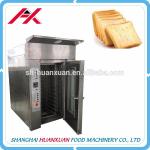 Commercial Automatic Cheap Tunnel Oven Sandwich Maker Bakery Equipment
