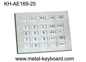 Wholesale Gas Station Metal Keypad , water resistant stainless steel keypad from china suppliers