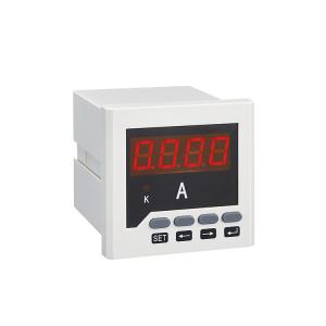 Wholesale China Cheap analog vu meter from china suppliers