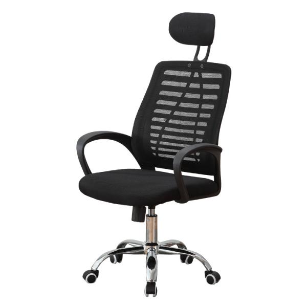 Experience Comfort and Style with the Lift Office Chair 2024 Latest Office