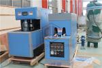 Electronic PET Bottle Blow Molding Machine With Air Cooling System