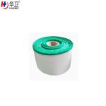 Surgical instruments raw material, Types of medical supplies of cover roll