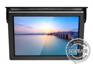 China 15 Inch Mini Android 7.1 Bus Digital Signage 3G GPS LCD Bus Player With Teamviewer on sale