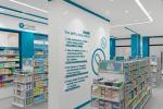 02-DYJYS002, Elegant and Simple Style Pharmacy Shop in Nanjing featuring 39 Main