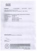 LANGFANG PALM TREE ART AND CRAFTS CO., LTD. Certifications