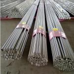 2507 Duplex Stainless Steel Rod Bar Durable And Material For Various Application