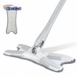 120cm Cleaning Mop Handle New Butterfly Shape Hand Wash Free Stainless Steel Mop