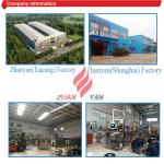 Food/Beverage Packing Machine,Can Labeling Machine,Auto Plastic Bottle Label