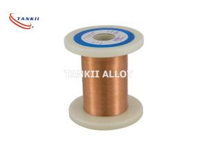 Wholesale CuNi14 Heating Copper Nickel Alloy Wire Corrosion Resistance from china suppliers
