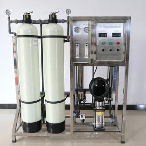 China Dupont Membrane Manual Control Water Purification Machine For Waste Water Treatment on sale
