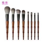 267A87108 Imitate Bamboo Vegan Makeup Brush Set 8PCS Fluffy Synthetic Customized