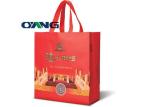 Full Auto Non Woven Bags Making Machine 70-130 G.S.M 50 pcs / min Speed