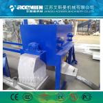 High Capacity Plastic Recycling Washing Machine PP PE Film Cement Jumbo Woven