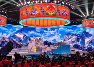 Wholesale Smd Full Color Stage Background Led Display Big Screen 500x500 Hd 2k 4k from china suppliers
