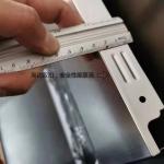 SS316 Stainless Steel Ceiling Panel Polished Surface 0.4mm-0.5mm