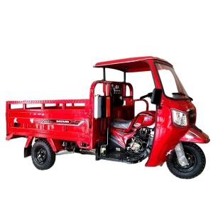 Wholesale 150-250CC Water Cooling Drum Brake Cargo Tricycle Dependable Cargo Carrier from china suppliers