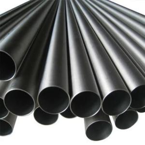 China Large Diameter High Carbon Steel Tube SSAW Spiral Carbon Steel Pipe on sale