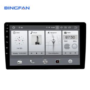 Wholesale Android 12.0 Car Radio Mp5 Player Multimedia System 9 Inch 2 Din 2+32GB from china suppliers