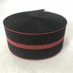 Eco - Friendly Durable Sofa Elastic Webbing 40%-50% Elongation Easy To Install