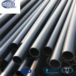 Farm Irrigation System HDPE Roll