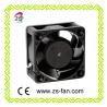 Buy cheap portable car air conditioner 40X40x20MM rechargeable fan ,dc fan from wholesalers