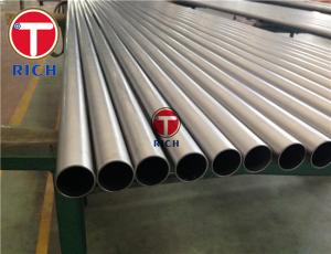 Wholesale Carbon Molybdenum Alloy Steel Pipe Seamless For Boiler / Superheater from china suppliers