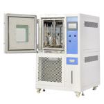 Fixed Temperature And Humidity Conditioning Test Climatic Chamber 220v / 380v