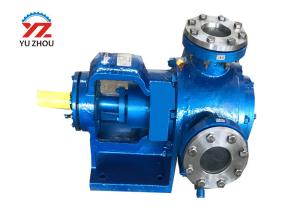 Wholesale Liquid Transfer Internal Gear Oil Pump , NYP High Viscosity Paint Transfer Pump from china suppliers