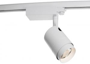 China 2000lm Low Voltage Track Lighting for Bookstores / Parks COB LED on sale