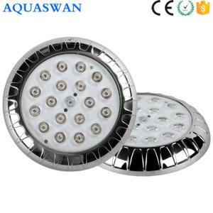 Wholesale 24 Volt 225mm Waterproof Underwater LED Lights 12W from china suppliers