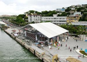 Wholesale DIN 4102B1 Island Outdoor Event Tents For People Gethering from china suppliers