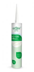 China 300ml Tube Anti Fungal Silicone Sealant For Kitchen Washroom Anti Mildew on sale
