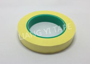 Wholesale Polyester PET Film Transformer Insulation Tape With Acrylic Pressure - Sensitive Adhesive from china suppliers