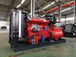 80KW 100KVA Emergency Diesel Generator Set Powered By Weifang Diesel Engine